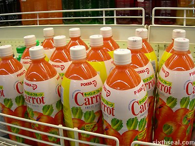 pokka carrot fruit juice