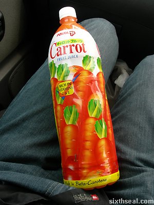 pokka carrot fruit juice bottle