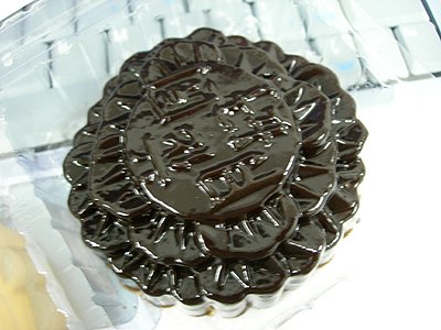 strange mooncakes chocolate