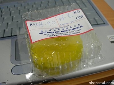 strange mooncakes custard bean