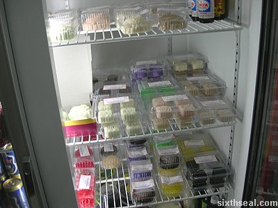 strange mooncakes display