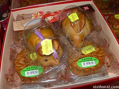 strange mooncakes pig rabbit