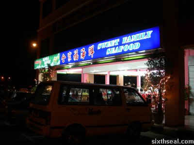 sweet family seafood