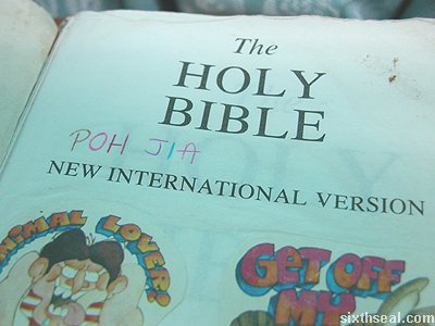 holiest bible