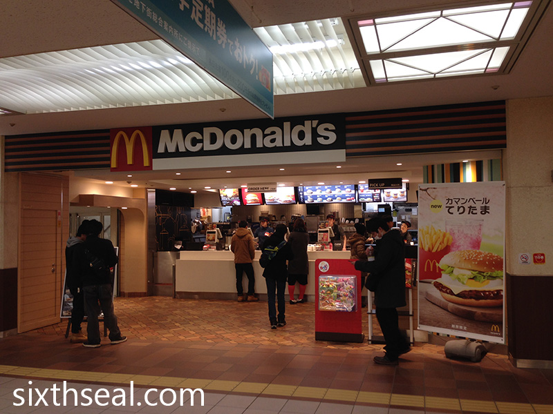 McDonalds Japan