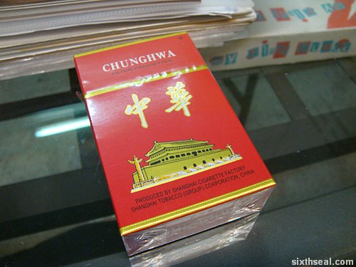 chunghwa cigarettes