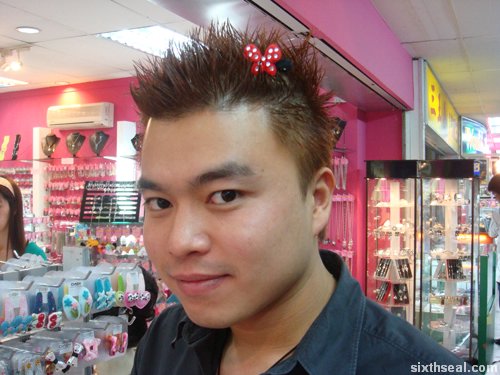 huai bin
