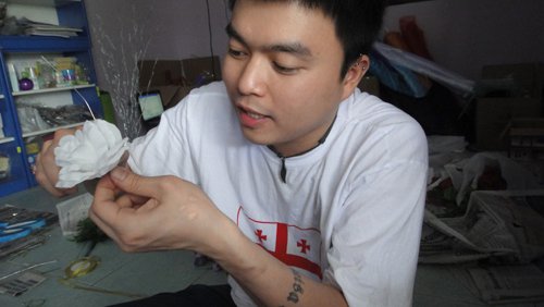Poh Huai Bin