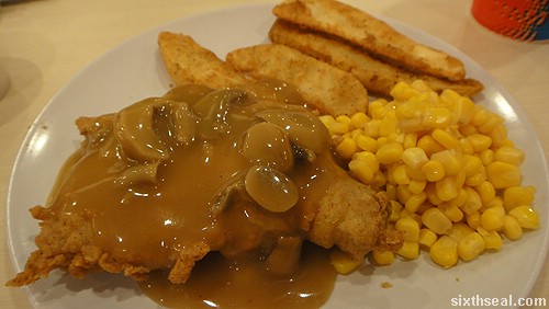 kfc chicken chop