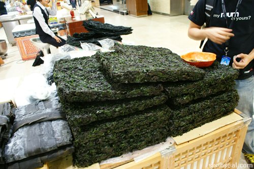 korean seaweed