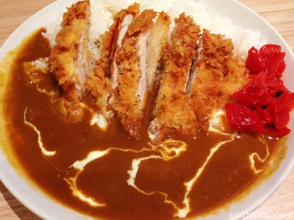hot katsu curry