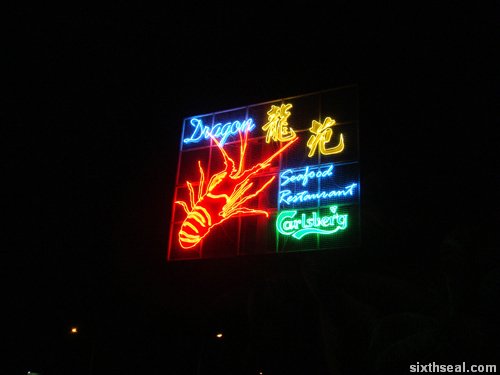 dragon seafood restaurant