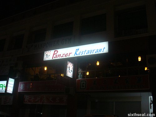 panzer restaurant