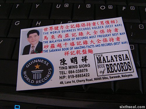 siong kee card